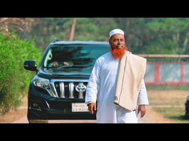 MH. Khan Monju